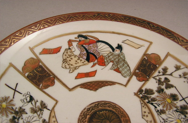 Pretty Japanese Kutani Plate Poet L19c