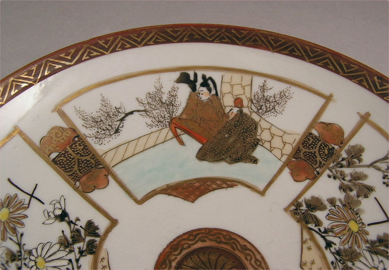 Pretty Japanese Kutani Plate Poet L19c