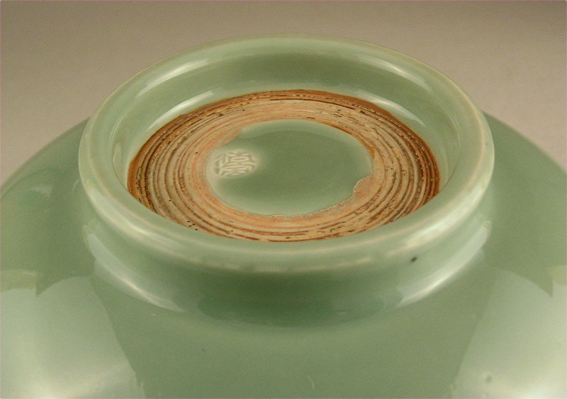 Beautiful Porcelain Seiji Bowl by Seifu Yohei III