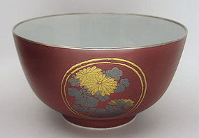 Lovely Japanese Porc. Bowl by 1st Miura Chikusen