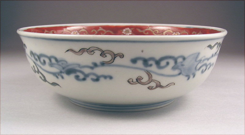 Japanese Porcelain Ko Imari Bowl with Geese and Pampass Dsn 19c