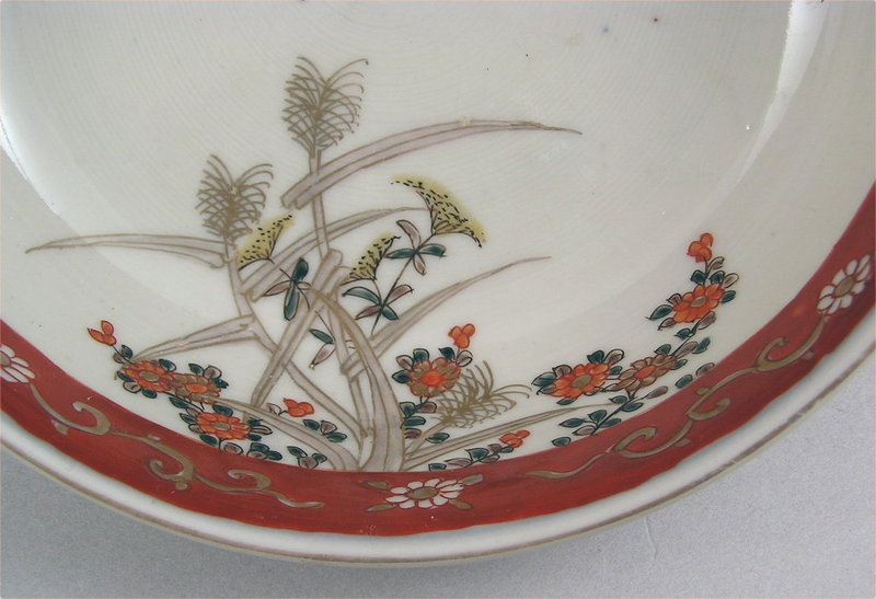 Japanese Porcelain Ko Imari Bowl with Geese and Pampass Dsn 19c