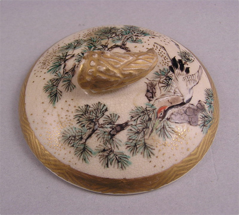 Additional photos for Japanese Kyo Satsuma Covered Jar 19c