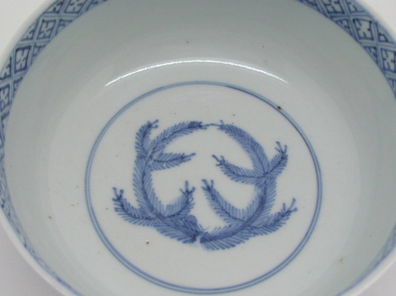 Fine Japanese Ko Imari Porcelain Blue and White Bowl, 18c