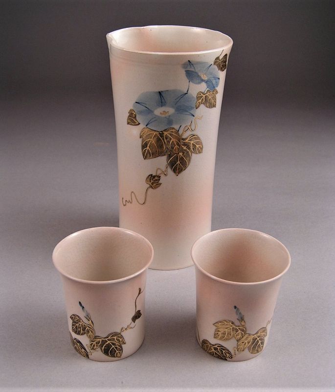 Fine Japanese Sake Pour and Choko Set by Sawamura Tosai 3 rd
