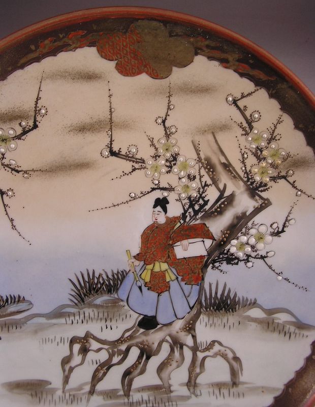 Pretty Japanese Kutani Charger Plate with Poet L19c