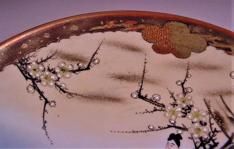 Pretty Japanese Kutani Charger Plate with Poet L19c