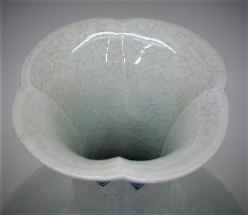 Beautiful Japanese Ceramic Ribbed Vase by Seifu Yohei III