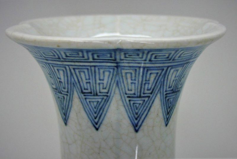 Beautiful Japanese Ceramic Ribbed Vase by Seifu Yohei III