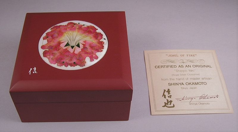 Very Fine Japanese Cloisonne Medallion w/Wooden Box by Shinya Okamoto