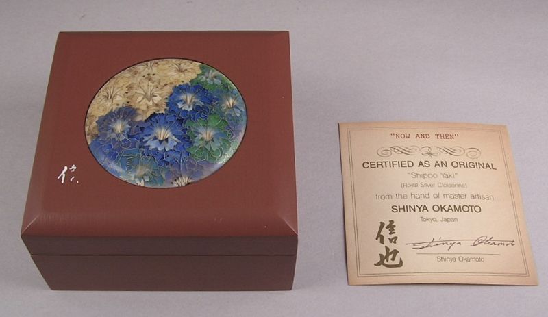 Very Fine Japanese Cloisonne Medallion w/Wooden Box by Shinya Okamoto