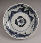 Very Old Japanese Ko Imari Blue and White Bowl Late 18c