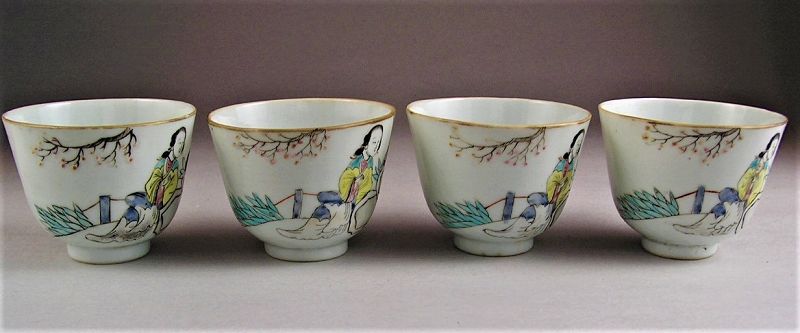 Very Rare Beautiful Set of 4 pcs Chinese Tongzhi Porcelain Cups