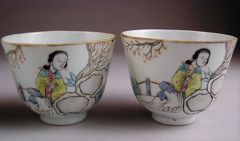 Very Rare Beautiful Set of 4 pcs Chinese Tongzhi Porcelain Cups