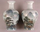 Additional photos #1 for Rare Chinese Famille Rose Landscape Vase