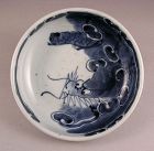 Japanese Porcelain Ko Imari Bowl w/Dragon middle Edo