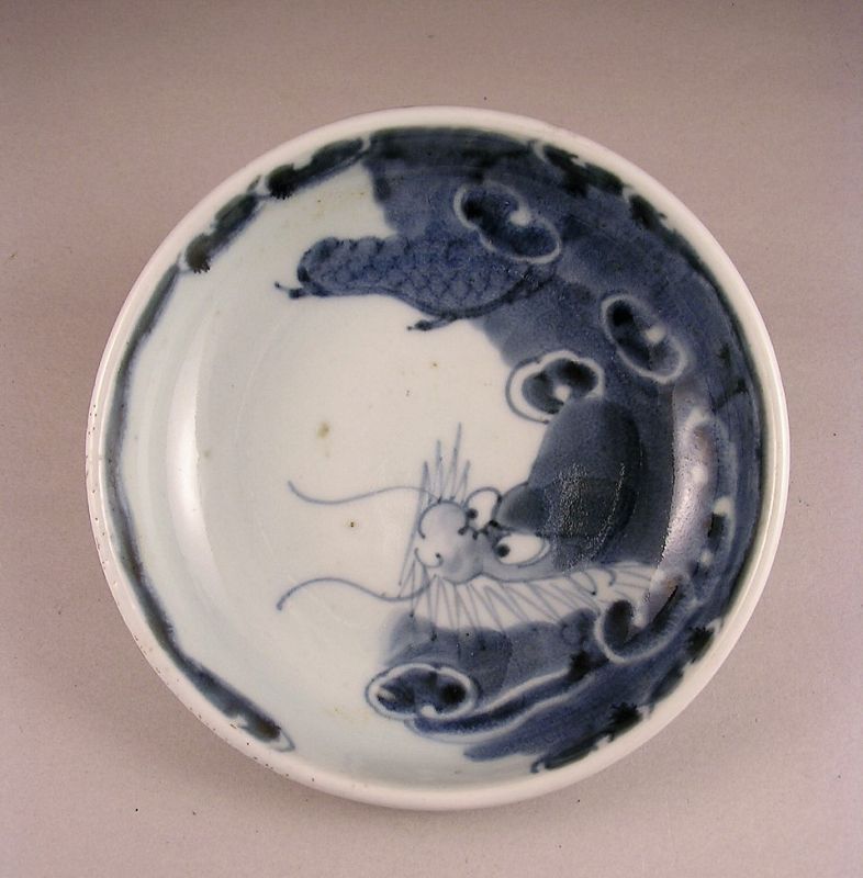 Japanese Porcelain Ko Imari Bowl w/Dragon middle Edo