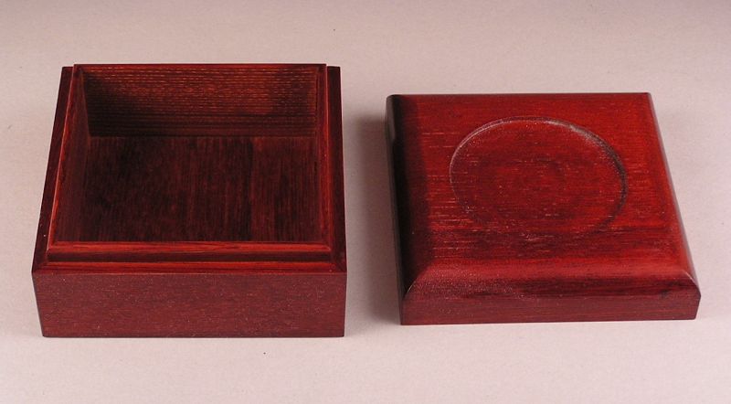 Nice Quality Japanese Vintage Square Wooden Box from 1989