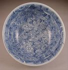 Japanese Porcelain BW Ko Imari Bowl Senbiki Design Early 19c