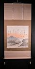 Lovely Japanese Scroll Painting by Seifu Kondo Vintage period