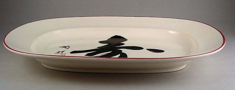 Attractive Large White Ceramic Platter with Kotobuki, Vintage