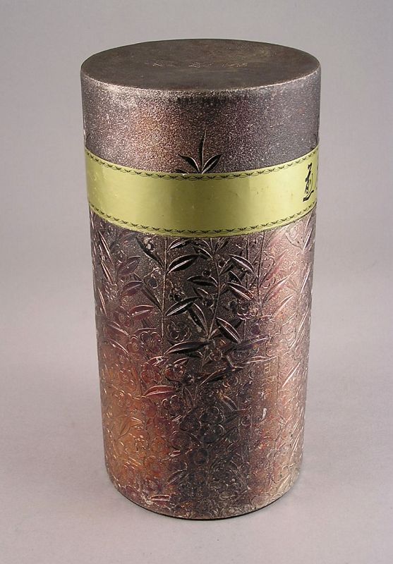 Rare Vintage Japanese Chokin Tea Canister by Yamamotoyama