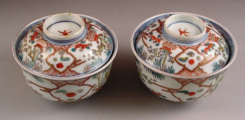 Pretty Japanese Ko Imari Covered Bowl Pair 19c