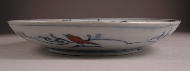 Japanese Ko Imari Plate w/Ho-o and Kiri Dsn 19c