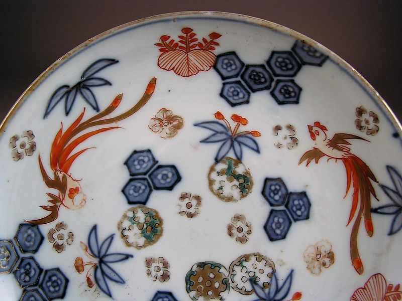 Japanese Ko Imari Plate w/Ho-o and Kiri Dsn 19c