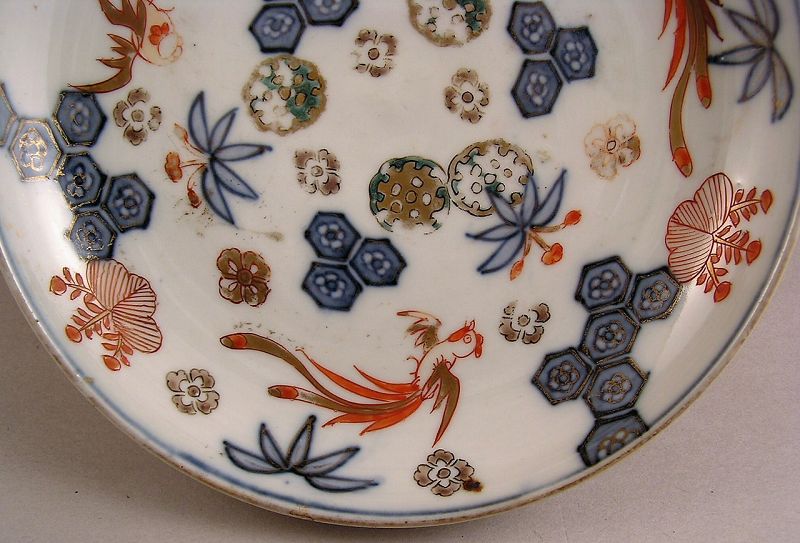 Japanese Ko Imari Plate w/Ho-o and Kiri Dsn 19c