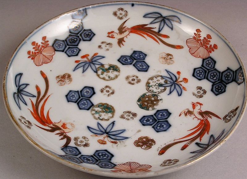 Japanese Ko Imari Plate w/Ho-o and Kiri Dsn 19c