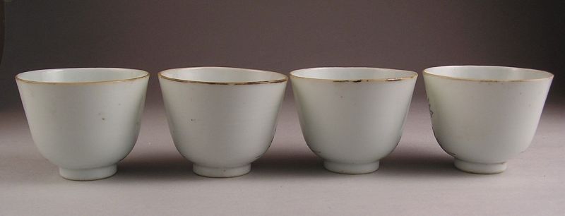 Very Rare Beautiful Set of 4 pcs Chinese Tongzhi Porcelain Cups