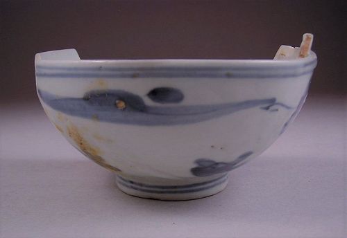 Very Rare Japanese Shoki Imari Excavated Bowl
