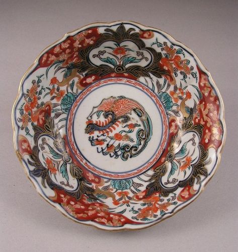 Extraordinary Japanese Ko Imari Bowl Late 18th Century