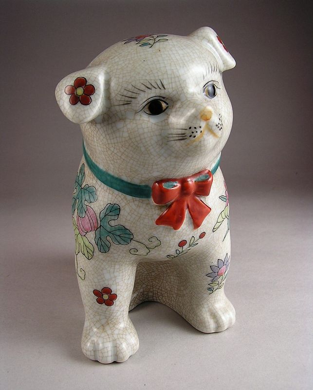 Item No.04386 Japanese Kutani Dog from 1970-80's Vintage