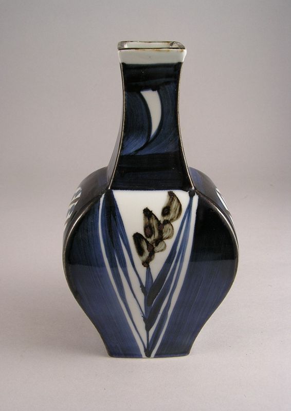 Beautiful Japanese Vintage Porcelain Vase