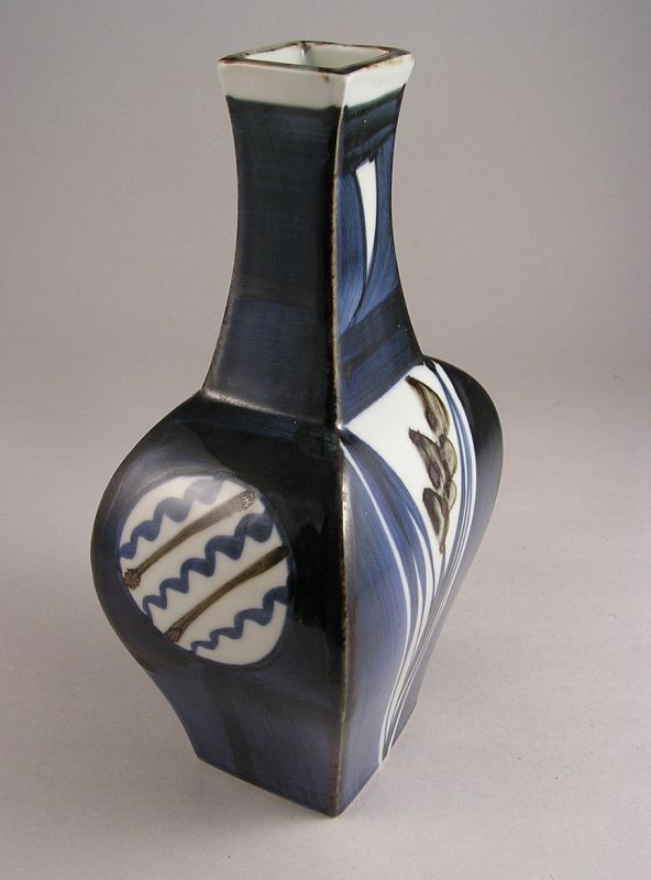 Beautiful Japanese Vintage Porcelain Vase