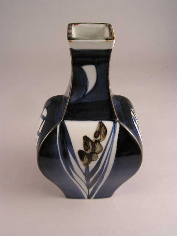 Beautiful Japanese Vintage Porcelain Vase