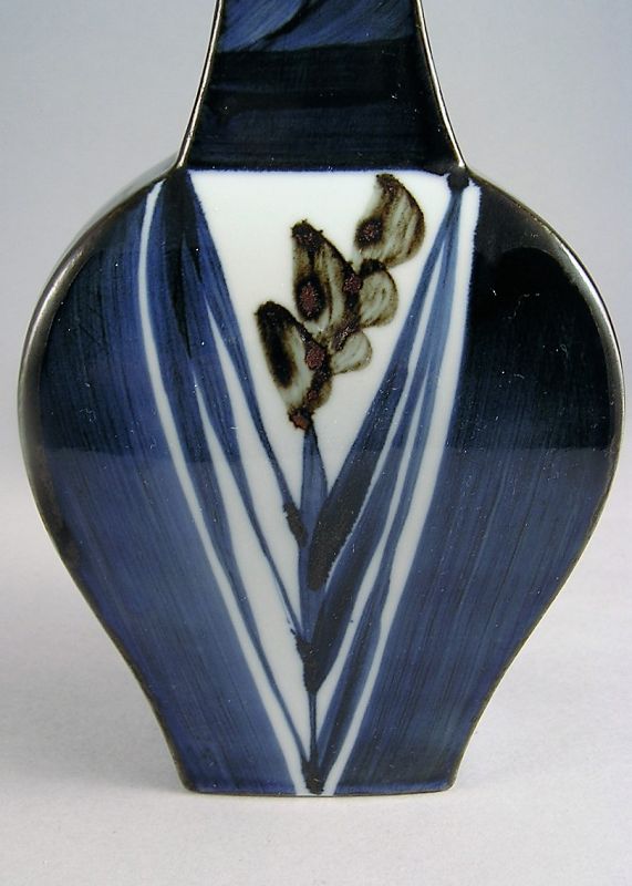 Beautiful Japanese Vintage Porcelain Vase