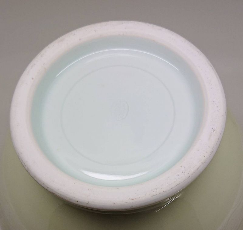 Additional photos for Fine Japanese Porcelain Vase by Nakamura Toko IV