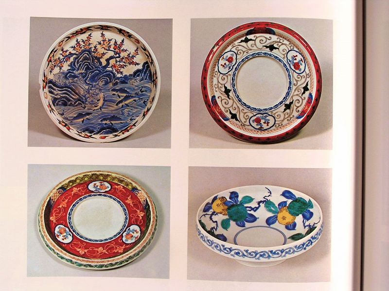 Japanese Ceramic Book, Kakiemon, All Colors