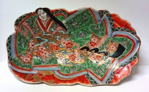 Beautiful Japanese Ko Imari Dish w/Hime Design Mid 18th C