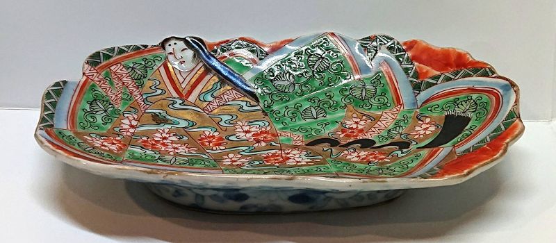 Beautiful Japanese Ko Imari Dish w/Hime Design Mid 18th C