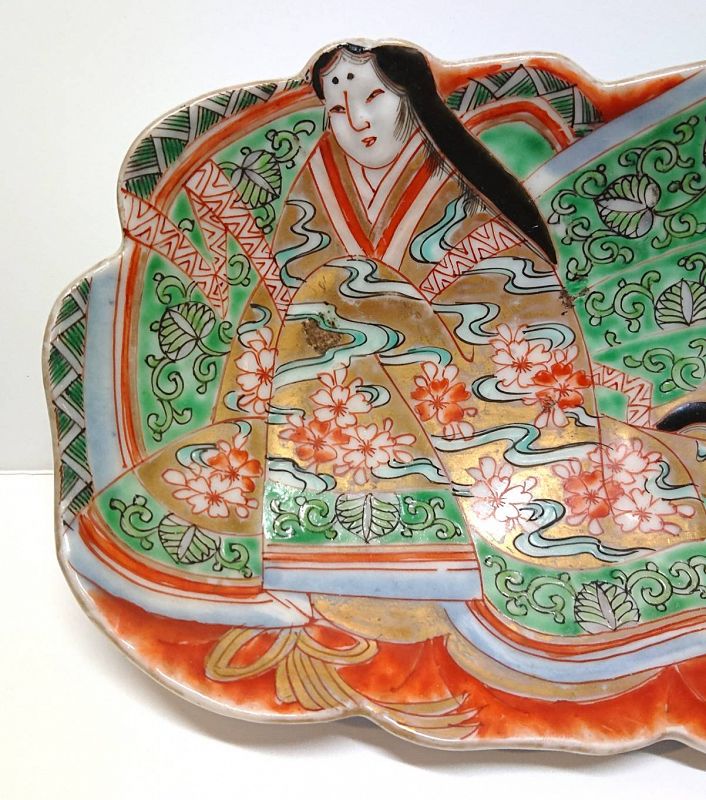 Beautiful Japanese Ko Imari Dish w/Hime Design Mid 18th C