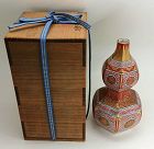 Fine Japanese Kinrande Gourd Shape Vase by 1st Chikusen Miura