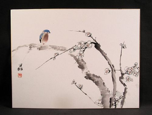Finely painted Japanese Watercolor Painting w/Blue Bird on Plum Tree
