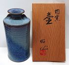 Beautiful Japanese Vase by Yamazaki Akira in Kin Yo (Jun Ware)