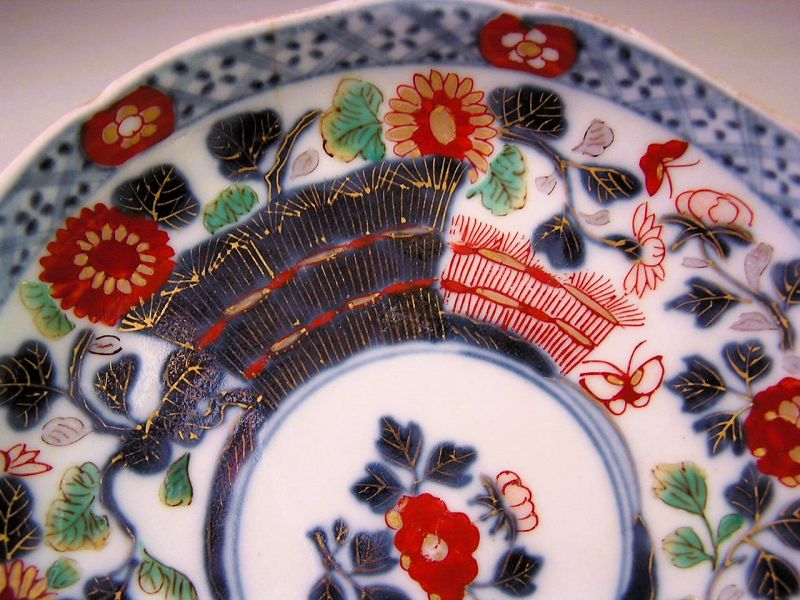 Fine Japanese Ko Imari Plate, Fence design mid 19c