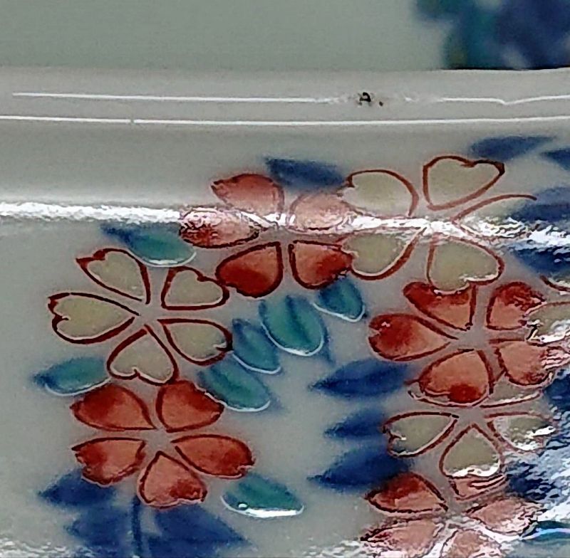 Aditional photos for Japanese Porcelain Bowl by Imaemon 13th