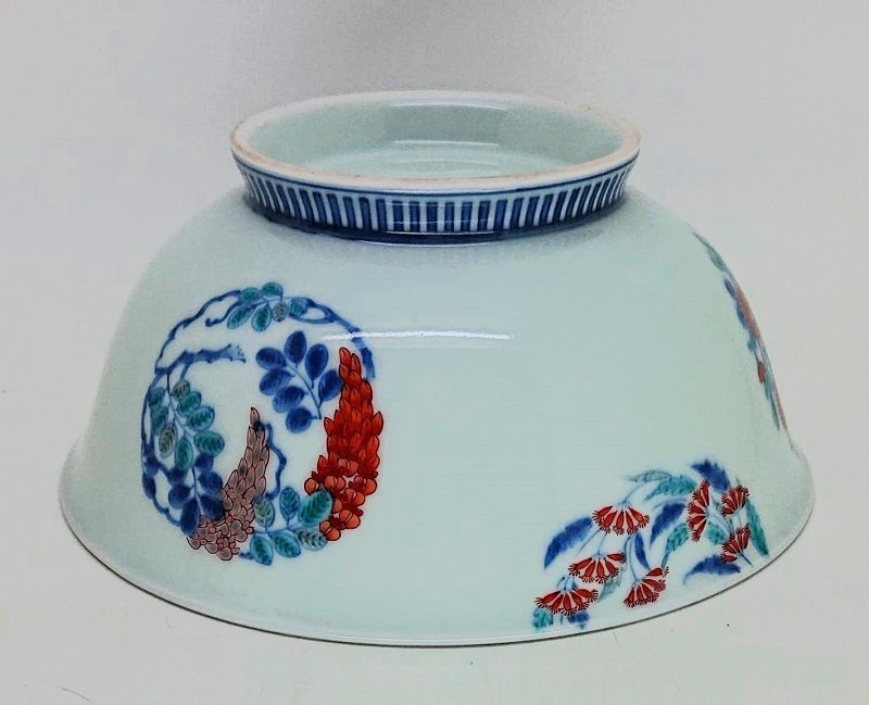 Aditional photos for Japanese Porcelain Bowl by Imaemon 13th